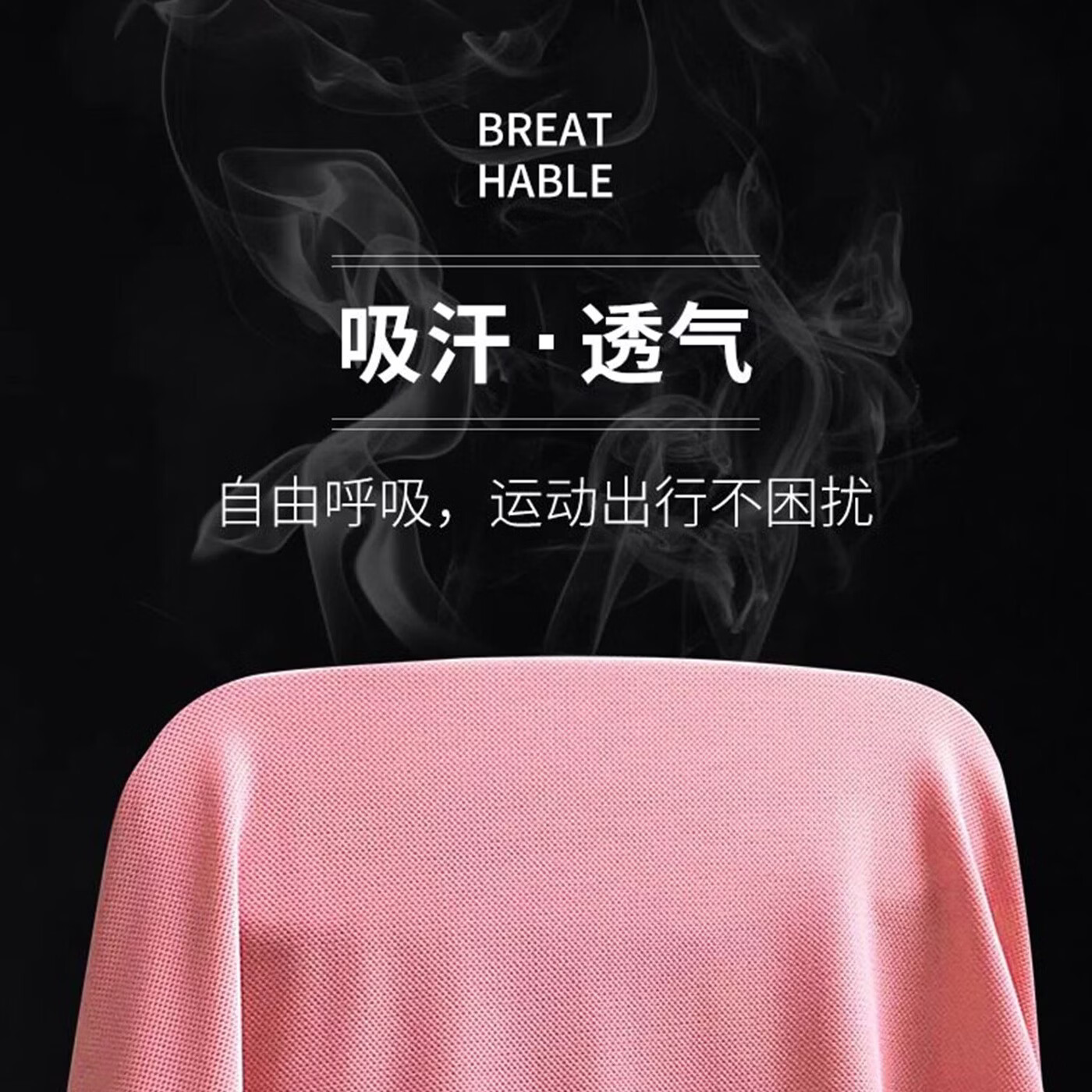 罗蒙高端防晒冰丝凉感短袖t恤衫男夏季中青年薄款高弹POLO翻领爸爸装 中灰 XL (175) 【建议125-140斤】