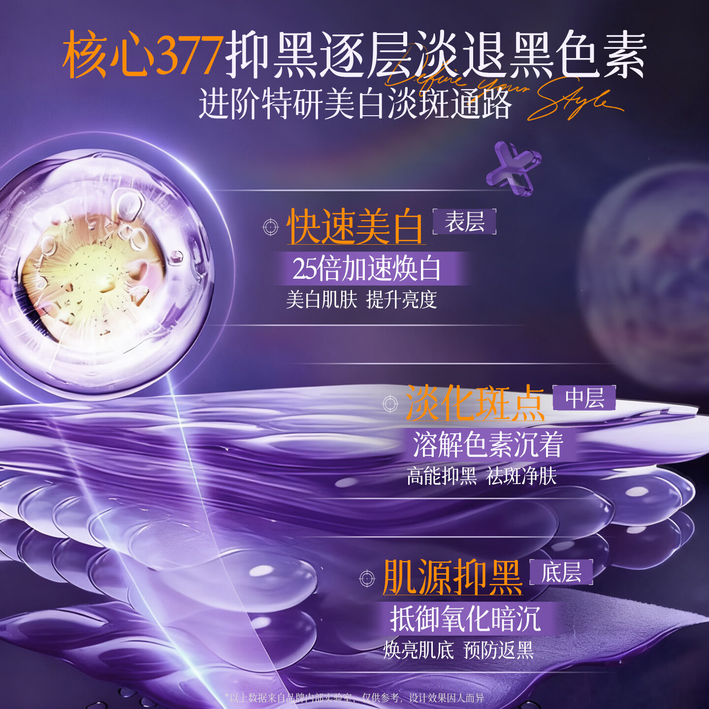 美美的天空美白面膜补水美白去黄气暗沉提亮肤色胶原蛋白抗皱紧致抗衰老淡斑 【去黄紧致】377美白补水面膜*20片 明星推荐377美白淡斑面膜热卖爆款TOP