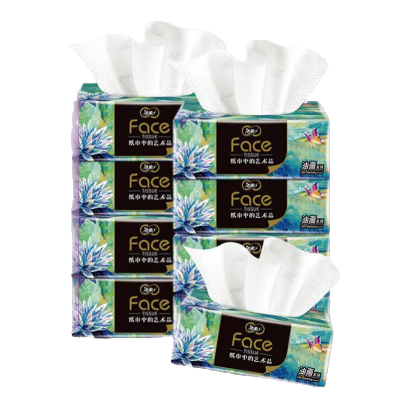 洁柔抽纸 艺术油画系列 擦手纸巾4层80抽餐巾纸可湿水面巾纸 4层 80抽*4包