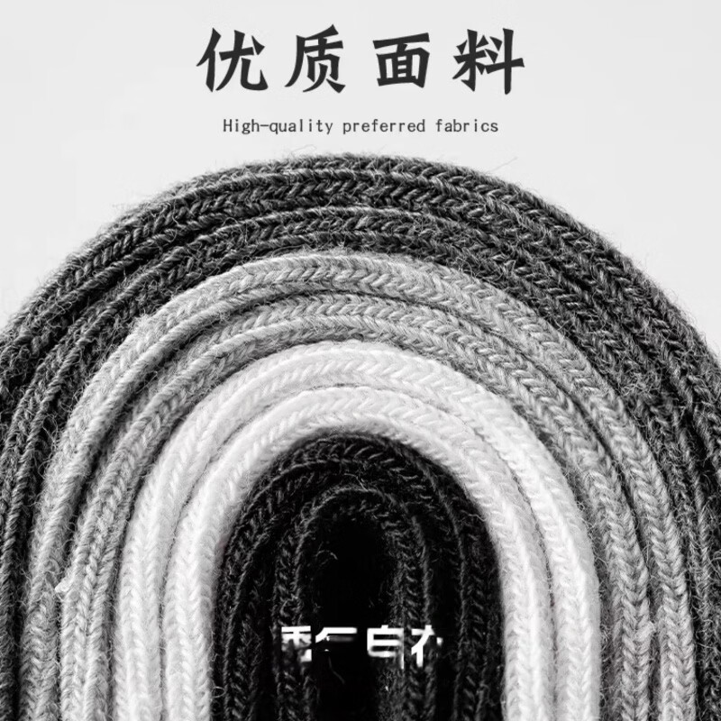 藤元井【特惠】一次性袜子男100双中筒短袜春夏季25双四季低帮学生潮流 【束腰中筒】[白色] 均码 【防臭抗起球】20双装