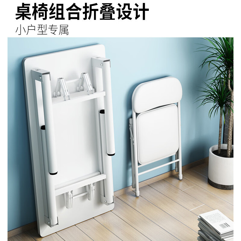 溥畔折叠书桌房高中学生简约写字学习桌电脑台式桌椅套装卧室 黑色（网面）电脑椅