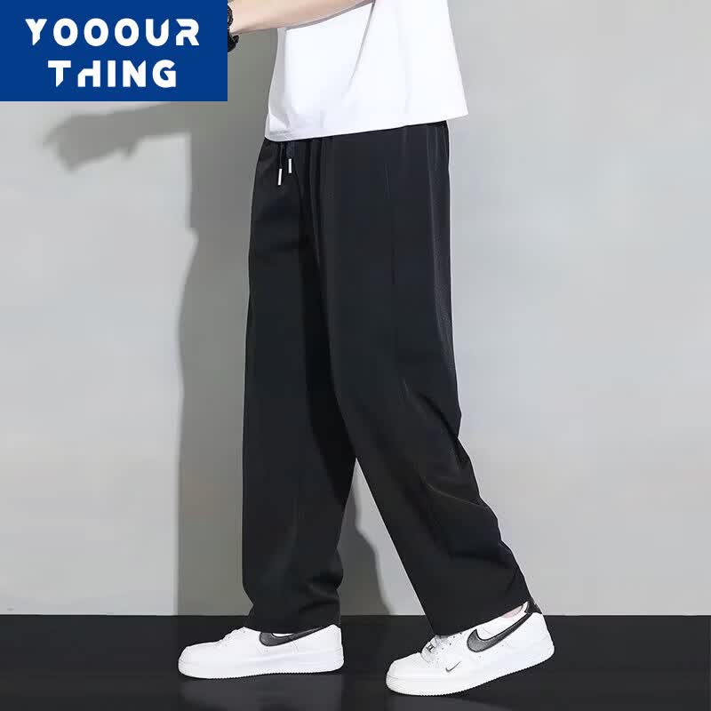 YOOOURTHING 冰丝夏季薄款男休闲裤速干宽松百搭潮牌垂感运动休闲直筒阔腿裤 K8818-黑色 2XL (建议125-145斤)