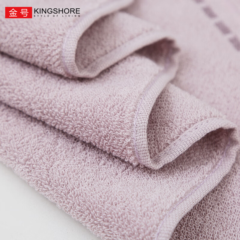 金号纯棉4条A类毛巾新疆棉洗脸成人柔软吸水婴幼儿可用企业福利团购 70*33.5cm红+灰+紫+绿 4条