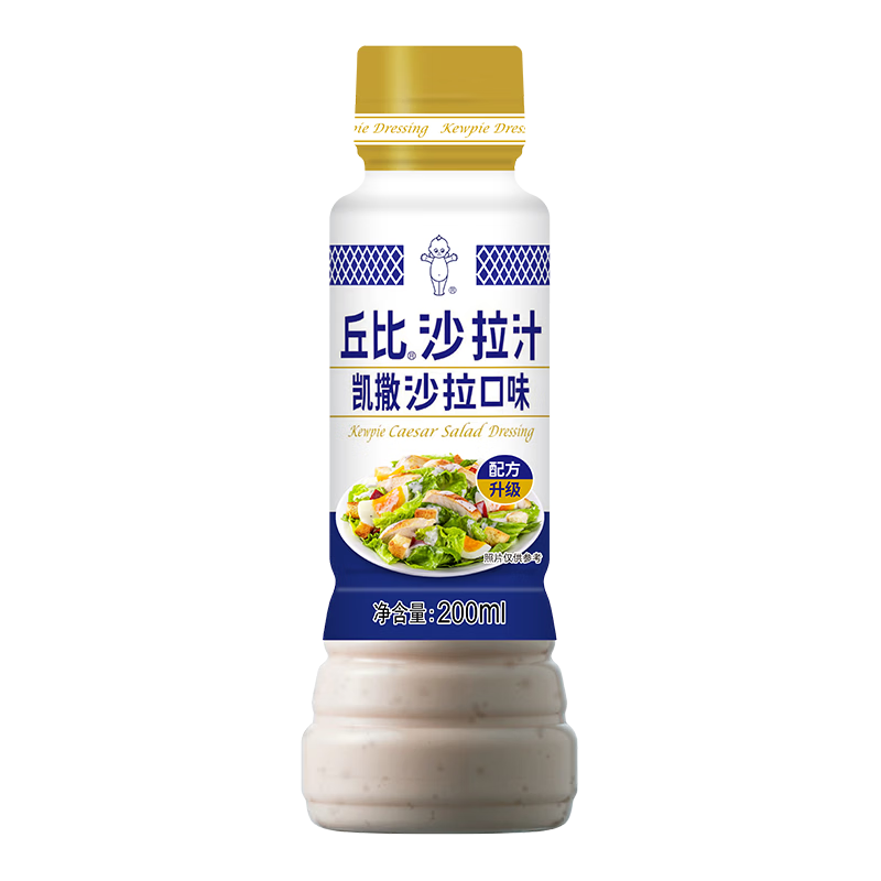 懒人必备！这些无限回购的调味料，满足天南海北口味的你！