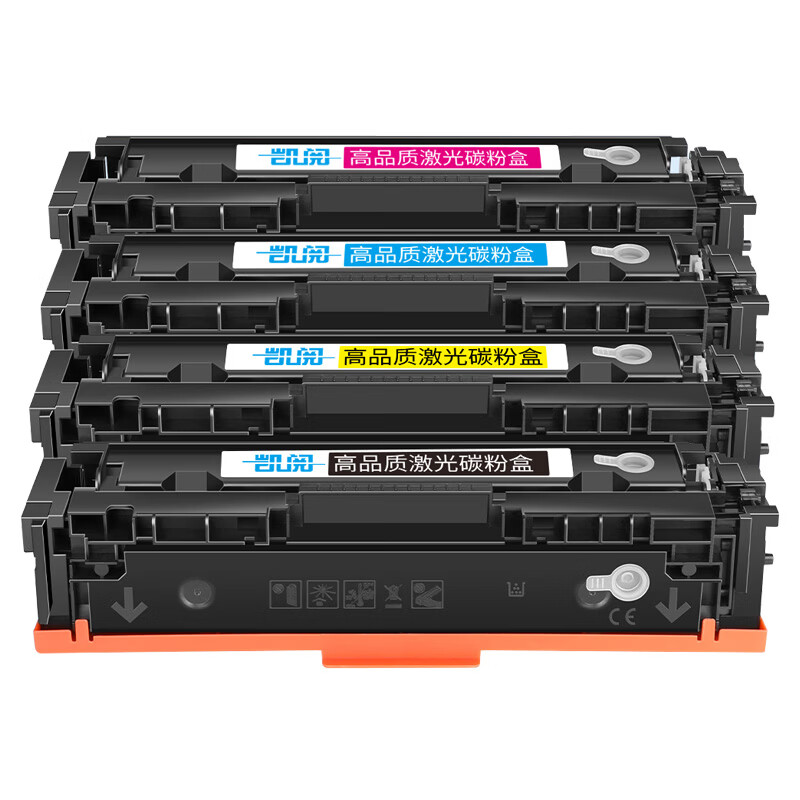 凯阅适用 惠普m479fdw硒鼓 HP Color LaserJet Pro MFP M479fdw打印机硒鼓墨盒粉盒四色大容量带芯片 M479fdw硒鼓 黑色8500页