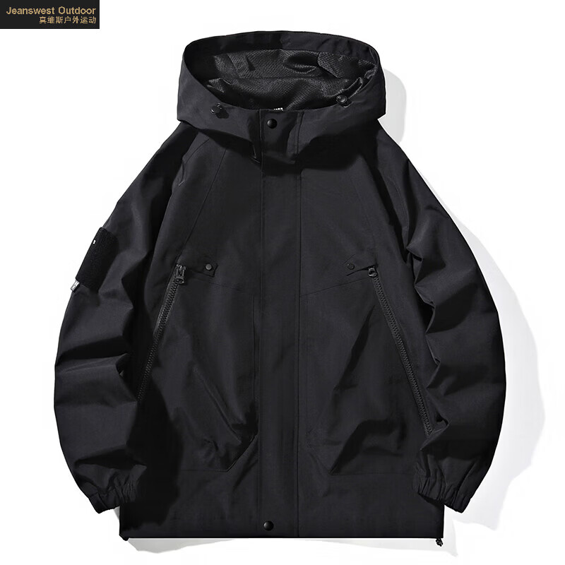 真维斯户外运动冲锋衣情侣外套春季新款防风保暖登山服可拆卸夹克上衣 黑色 【男女同款】 3XL