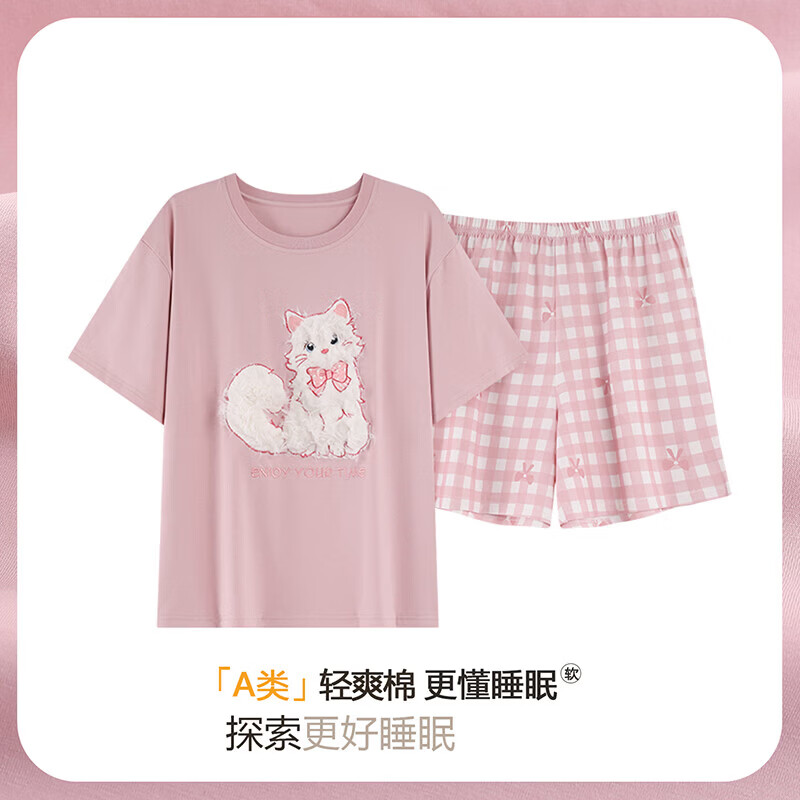 纯棉睡衣女款夏季2026新款短袖圆领可爱卡通腊肠狗家居服套装 Z44040 3XL