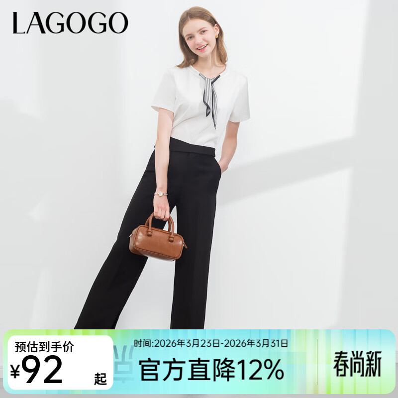 LAGOGO黑色高腰简约气质休闲裤女拉谷谷夏季新款显瘦百搭直筒裤子 黑色(W1) M