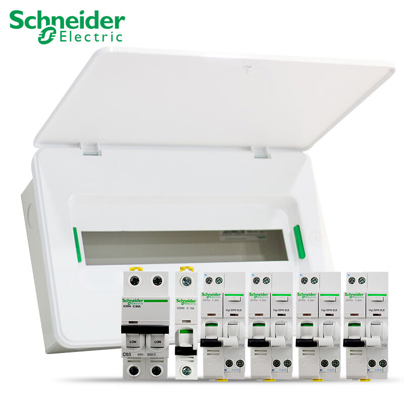 施耐德（Schneider）预售 施耐德断路器 空气开关经济型配电方案 配电箱 断路器 套餐