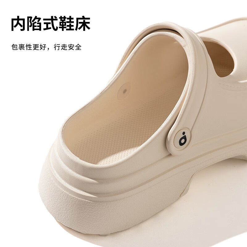 朴西 朴西洞洞鞋女款夏季外穿防滑增高沙滩户外ins玛丽珍包头凉拖鞋女 黑色 【玛丽珍洞洞鞋】 36 【推荐买大一码】