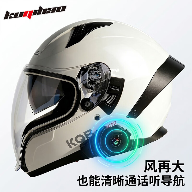 酷骑宝摩托车头盔全盔蓝牙耳机一体长续航通话导航大视野安全骑行 哑黑（带K50蓝牙）彩片 XXL