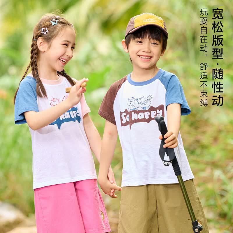 棉花堂（cottontown）【100%棉】棉花堂童装儿童短袖T恤A类抗菌竹节棉男童女童休闲上衣 蓝色 90 90/52