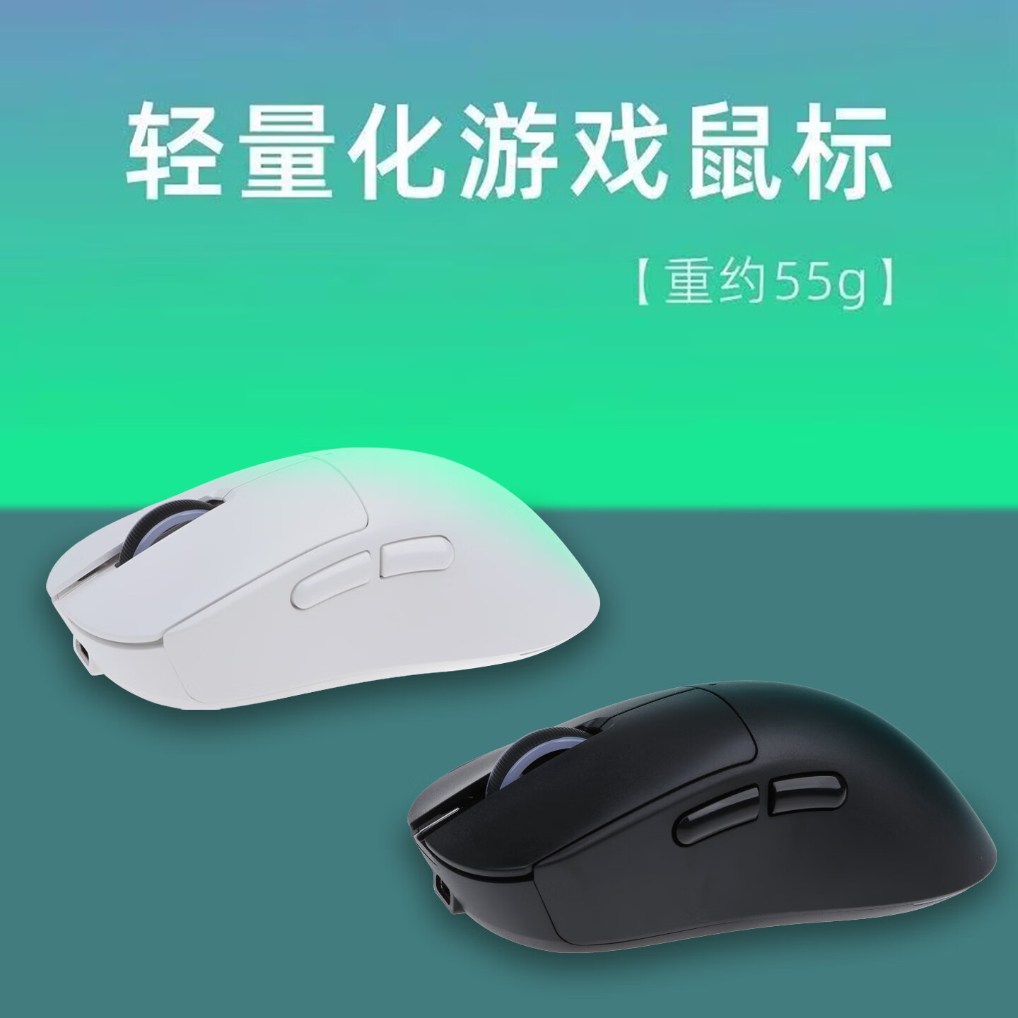 富有酷骑蓝牙鼠标适用于苹果ipad华为matepad平板电脑台式办公游戏通用对称鼠标高颜值 带无线2.4G接收器 黑色