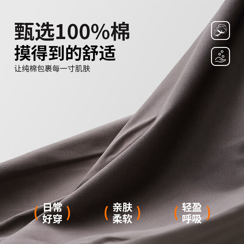 豪门（PROMAN）男士家居五分裤纯棉宽松休闲短裤夏季可外穿半裤 4# XL