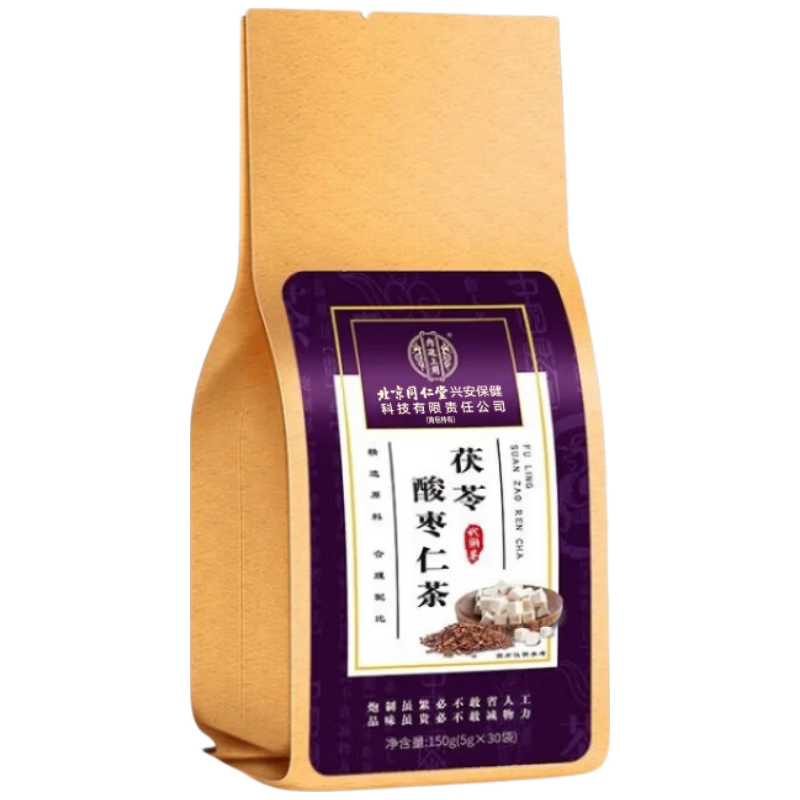 内廷上用北京同仁堂酸枣仁茶百合茯苓茶炒酸枣仁桑葚玫瑰养生泡茶包150g