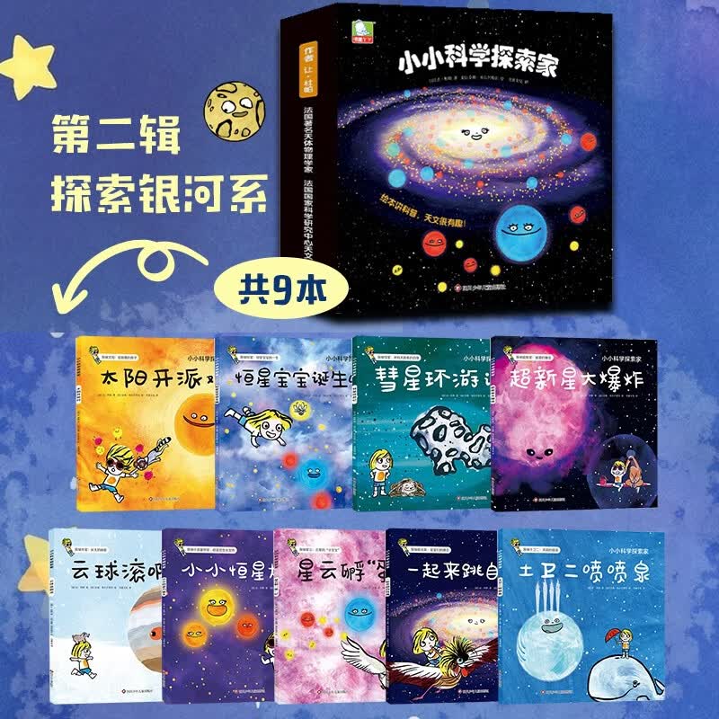 图 4