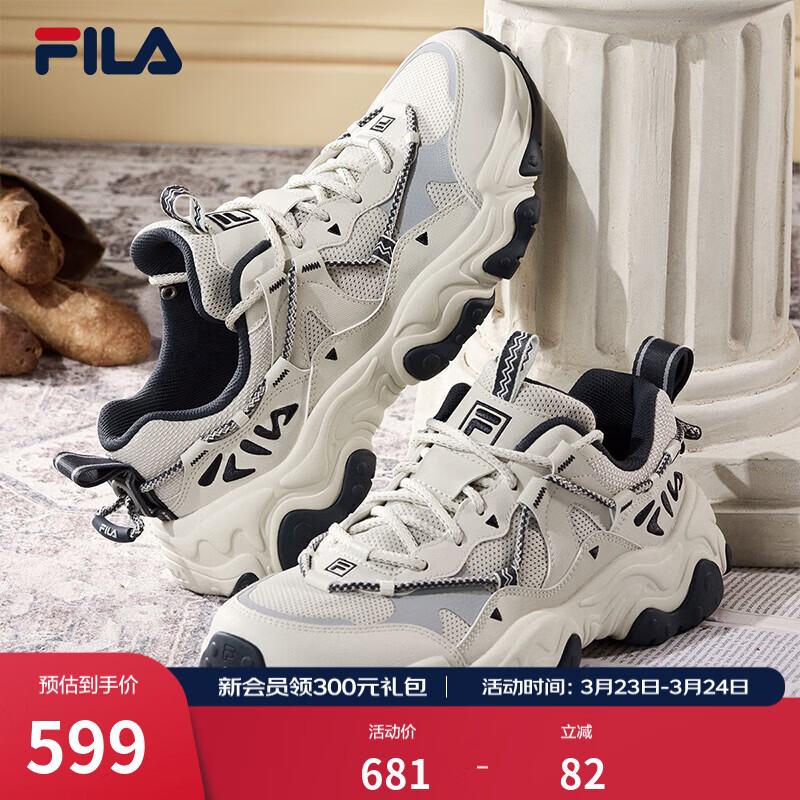 斐乐（FILA）官方男鞋老爹鞋运动鞋新款猫爪鞋5代复古休闲鞋 银绿色/高调灰-SH 42