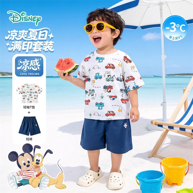 ��ʿ�ᣨDisney����ͯ����̿�������װ�ļ��¿���������͸���˶���ͯ��װ������ ��ӡС������װ 110 (����3-4������100-110cm) 76.5Ԫ