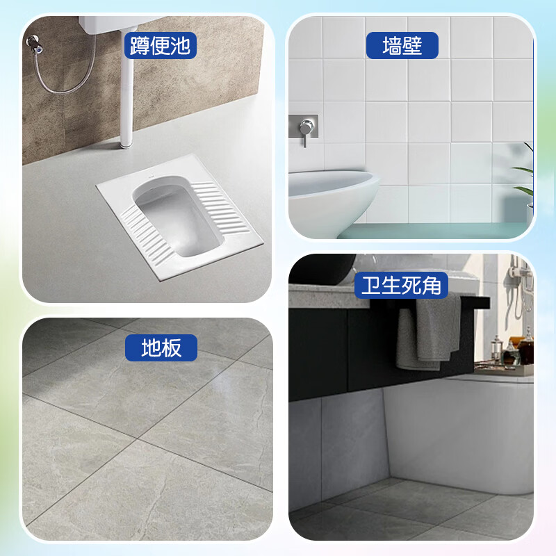 蓝漂洁厕灵马桶清洁剂卫生间厕所去臭味强效去除尿垢洁厕液-lwa 500g 3瓶