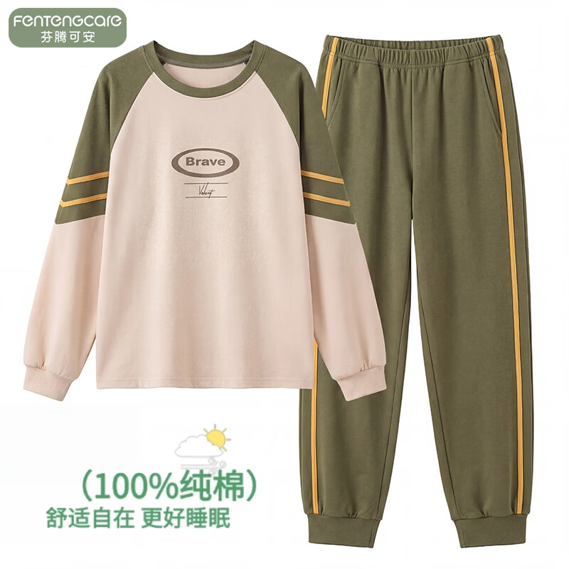 芬腾可安(FENTENGCARE)【M】双面纯棉2026睡衣女春秋新款宽松套头长袖可外穿家居服套装 3414 L