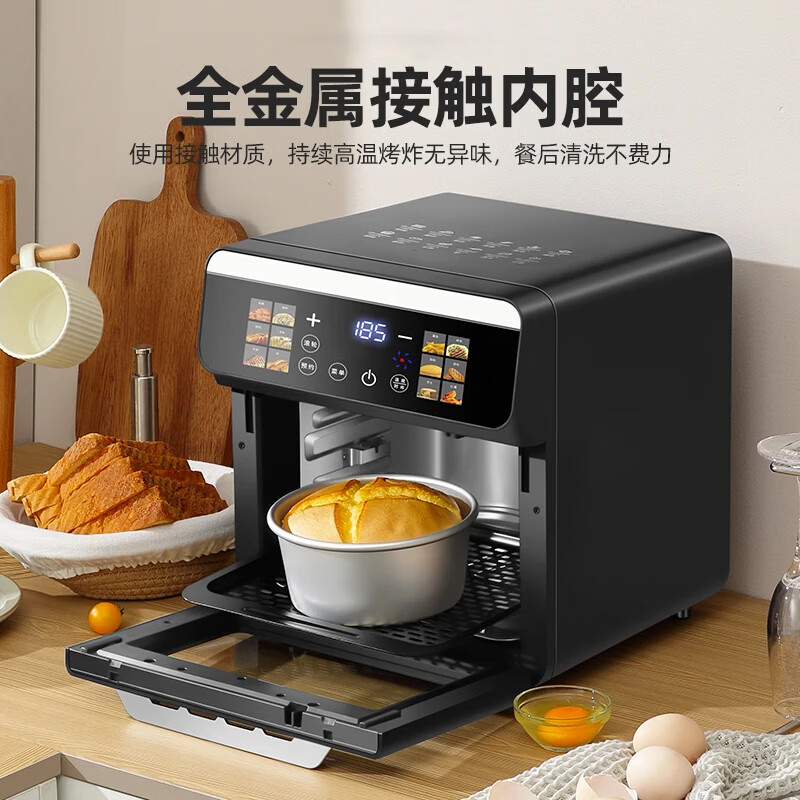 Meysion美的空气炸锅2026年新款烤箱蒸烤一体家用50L大容量一级能效节能省电免翻面可视窗智能触屏定时 石墨黑 35L 【智能触屏+可视橱窗】