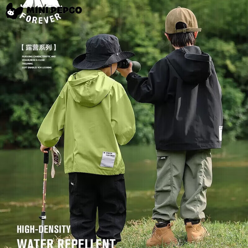 小猪班纳（PEPCO）儿童户外防水冲锋衣春秋款中大童外套休闲运动潮流百搭童装 苍灵绿(胸袋) 150 建议身高140cm-150cm 【足码-正码正拍】