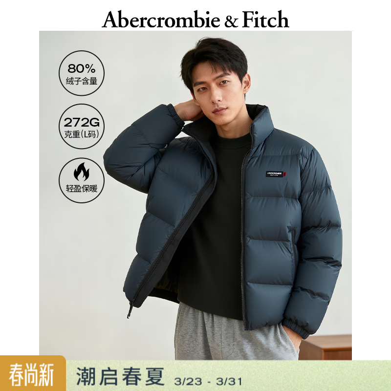 Abercrombie &amp; Fitch美式时尚双拉链LOGO加厚立领羽绒服外套25秋冬男装132-5206 蓝色 S (175/92A)