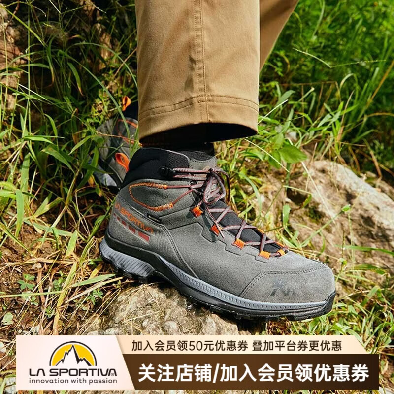 拉思珀蒂瓦（LA SPORTIVA） 徒步鞋男女户外轻量防水透气中帮登山鞋 TX Hike Mid Leather 碳灰/落日红 43