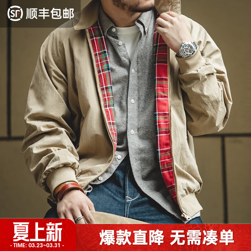 马登工装美式复古哈灵顿夹克男G9短款巴恩风立领机车外套男士休闲上衣 卡其色 【惠灵顿夹克/行政夹克/轻奢外套/春款茄克】 L