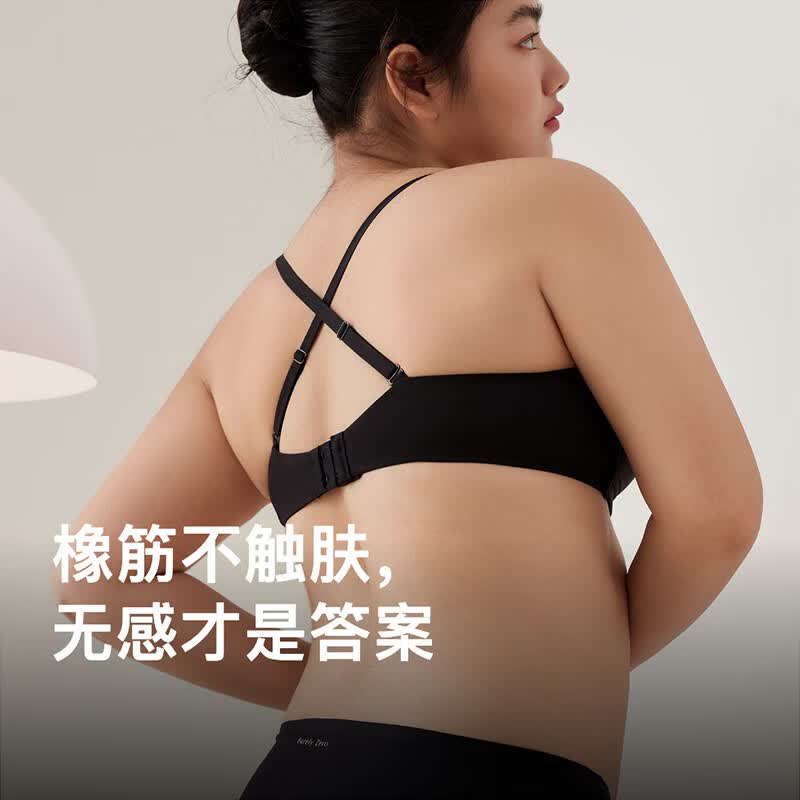 NEIWAI内外橙标经典零敏丰盈文胸内衣女大胸无钢圈舒适贴合胸罩 黑色 2XL 90B/90C