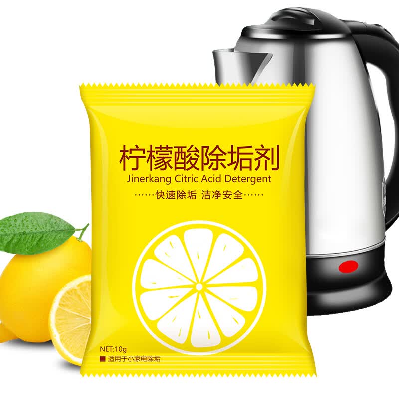 古兰雅（gulanya）柠檬酸除垢剂去除水垢清洁剂颗粒粉电热水壶水瓶清洗剂家用清洁袋 100g