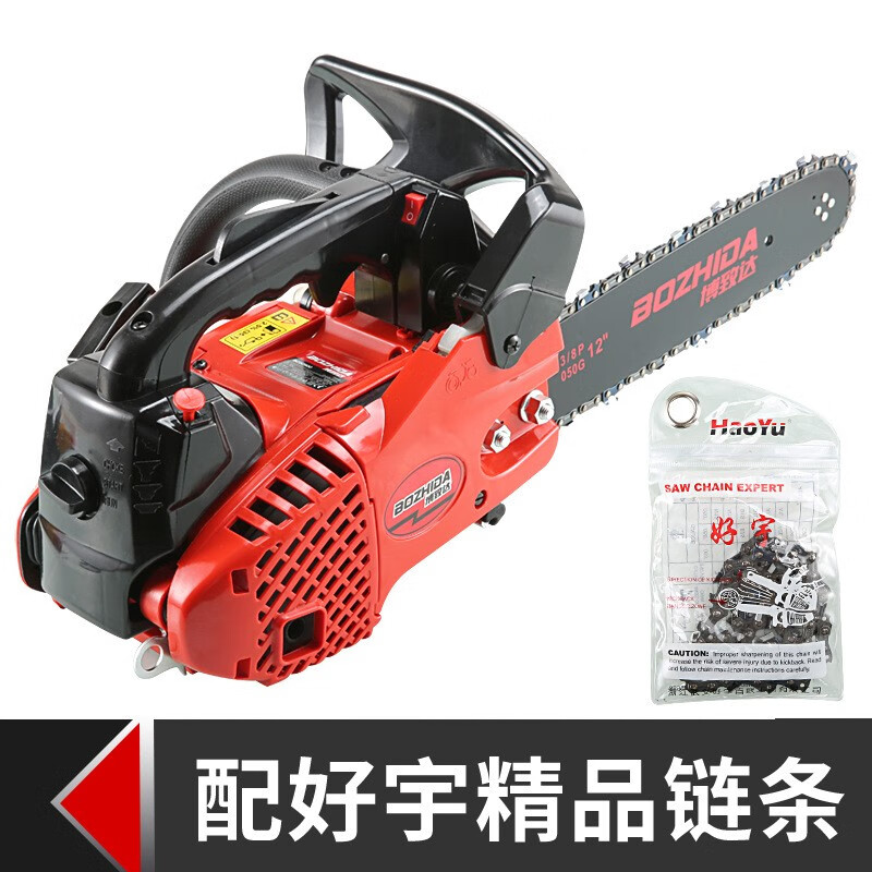 kailepu小油锯汽油动力小型汽油锯轻便型单手锯毛竹锯2500伐木单手小