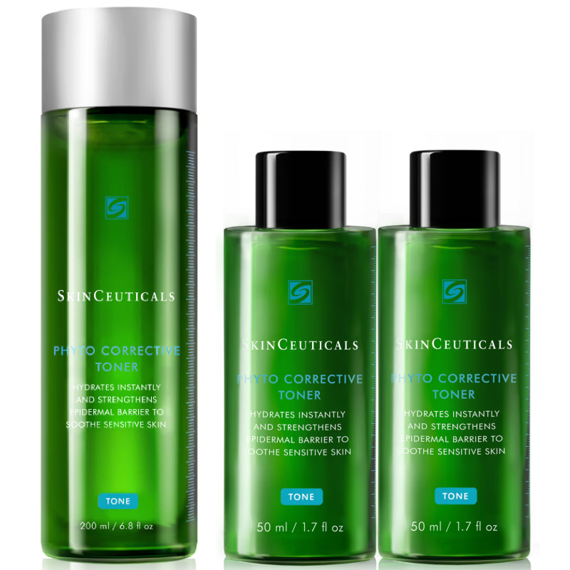 修丽可色修精华水200ml 护肤品舒缓修护保湿爽肤水生日礼物送女友