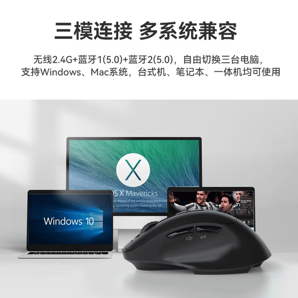 咪鼠科技咪鼠M5 AI智能语音鼠标无线蓝牙声控打字翻译写作制作PPT视频制作按键静音专业通用模型融合充电 【智能四键 静音款】M5 AI黑色