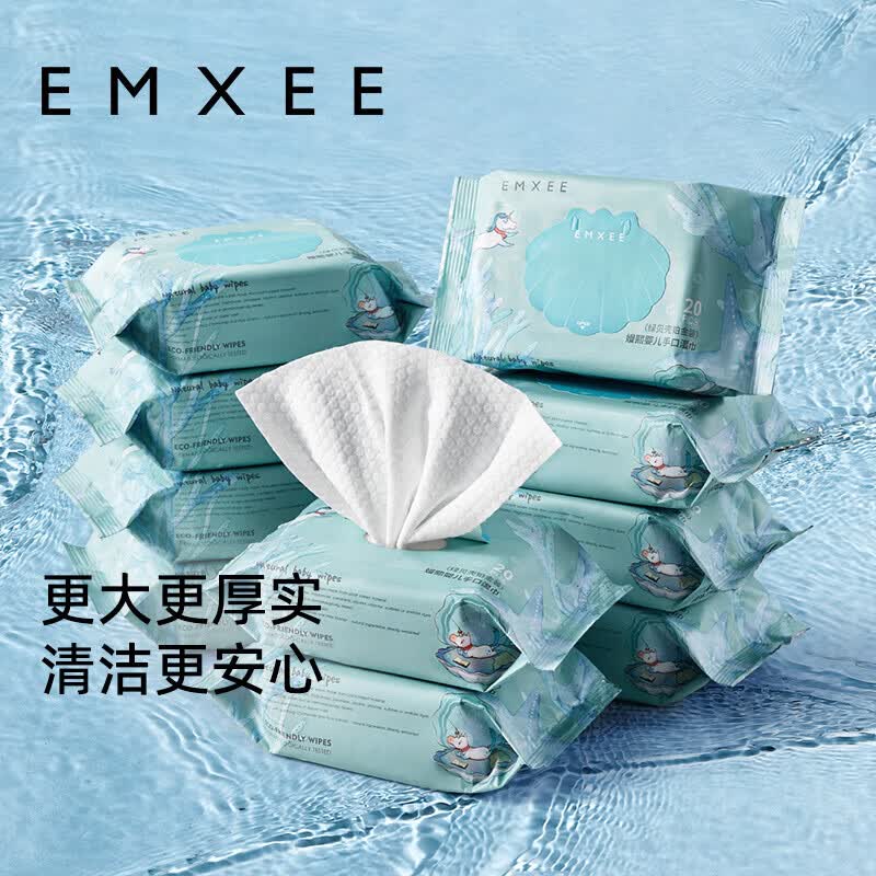 嫚熙绿贝壳湿巾20抽12包 29.9元 - 86线报