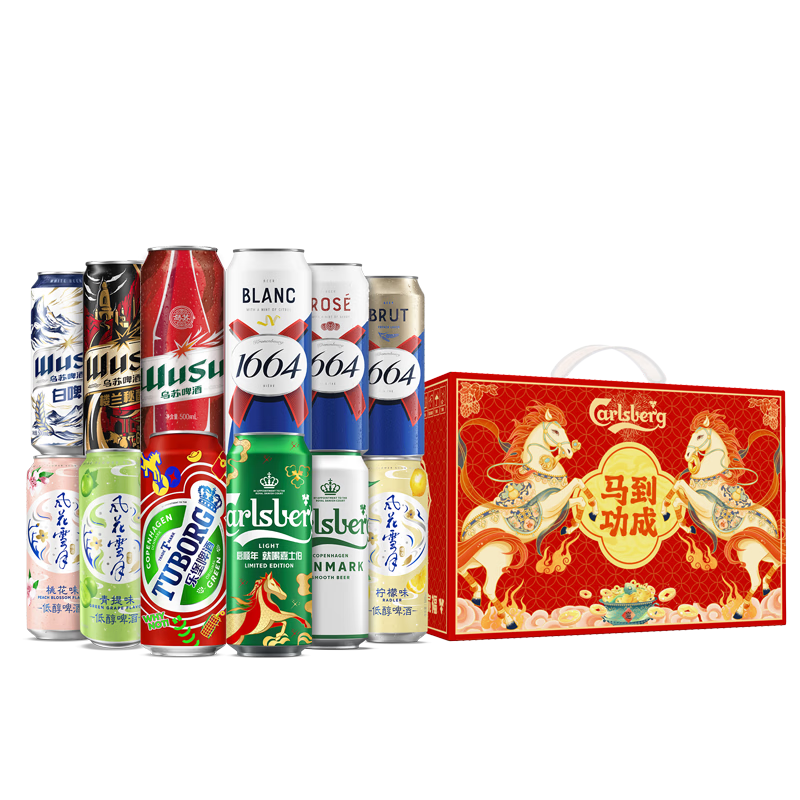 kronenbourg 1664啤酒嘉士伯全家福500ml*12罐礼盒整箱装送礼乌苏京东自营