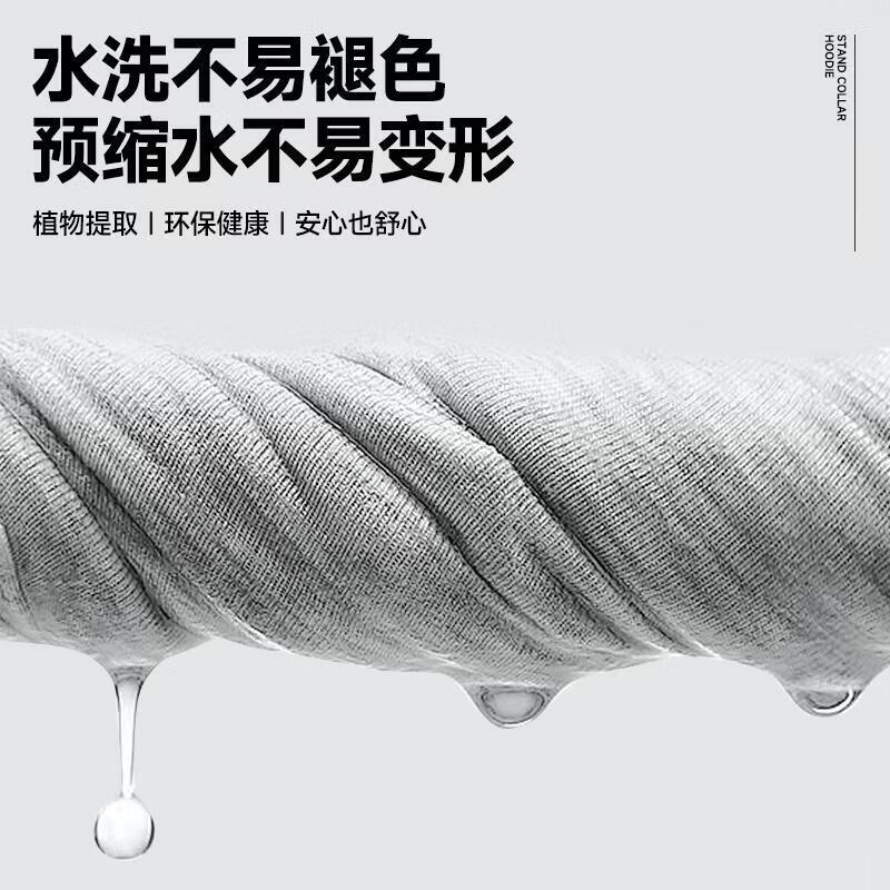 Dickies男士立领半拉链卫衣2026春季新款外套宽松休闲春装上衣潮 灰豆绿(ks马刺工人胸标) 4XL Dickies男士立领半拉链卫衣2026春季新款外套宽松休闲春装上衣潮 灰豆绿(ks马刺工人胸标) 4XL