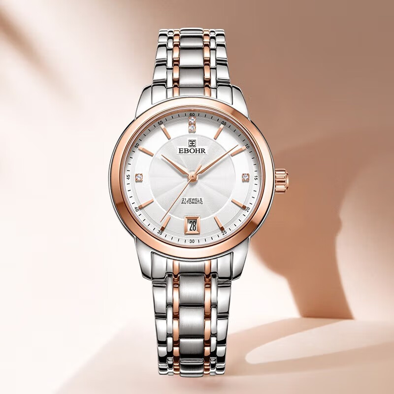 依波表(ebohr) 【商场同款】依波(ebohr)女士手表机械表时尚钢带女表