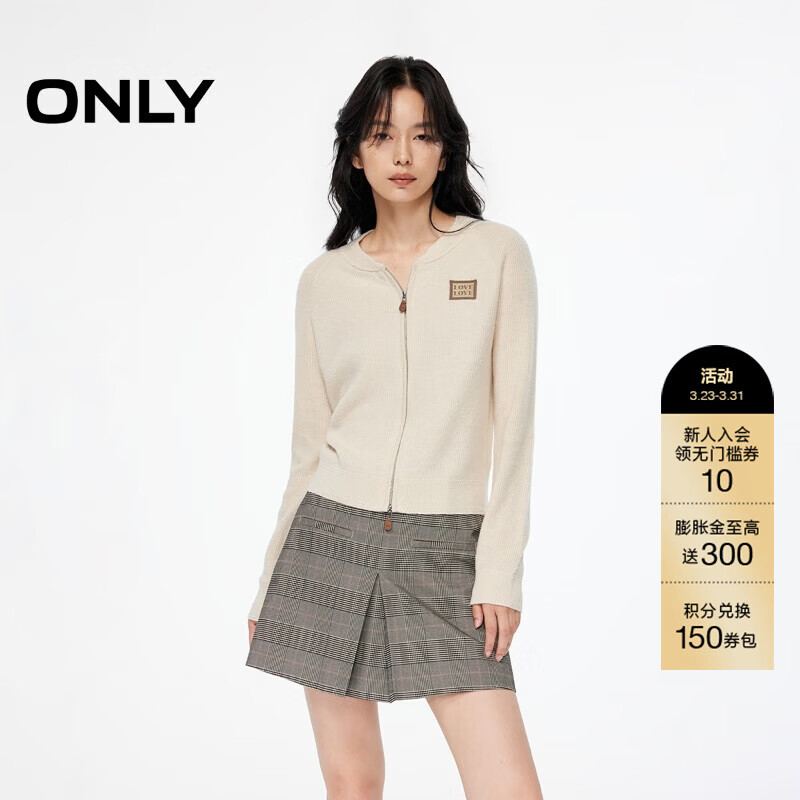 ONLY2025秋季新款含羊毛宽松插肩圆领开衫毛衣针织衫女|12533A005 A48豆腐白色 M