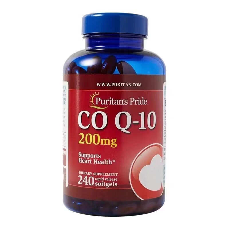 普丽普莱（Puritan's Pride）普丽普莱辅酶q10软胶囊200mg240粒辅酶素q10coq10美国进口240粒 普丽普莱辅酶q10 240粒*2瓶