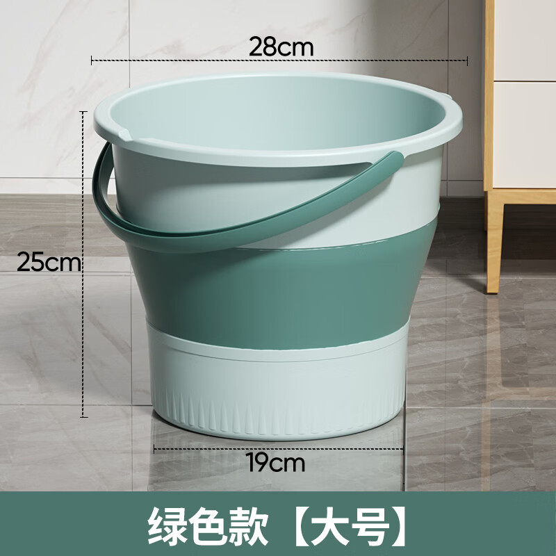 朴聪便携车用折叠水桶车载洗车桶塑料桶泡脚桶折叠桶拖把桶赶海钓鱼桶 大号绿色12L【可装20斤水】 多用途折叠水桶