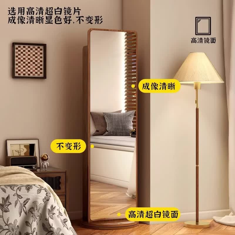 全身镜家用落地镜可旋转移动穿衣镜杂志书架储物一体试衣大镜子 【方形款】胡桃色168*36cm[旋转|书架|储物]