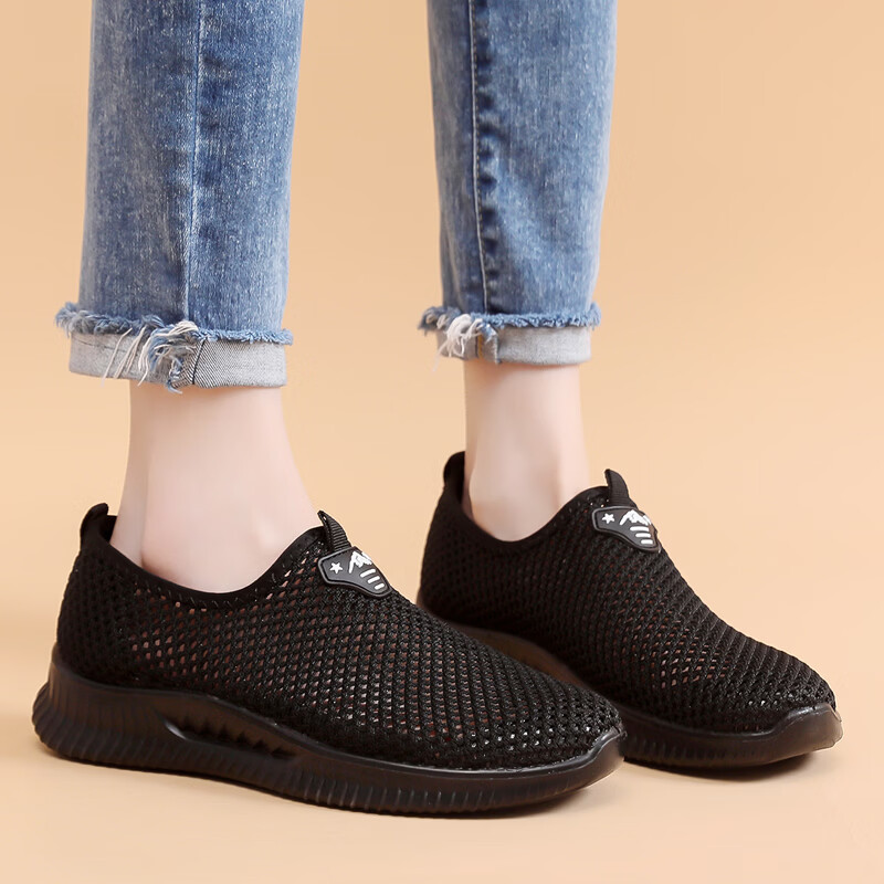 布瑞京（BURUIJING）夏季女鞋镂空网面老北京布鞋女透气中老年妈妈一脚蹬防滑老人网鞋 BRJ-66658黑色 43