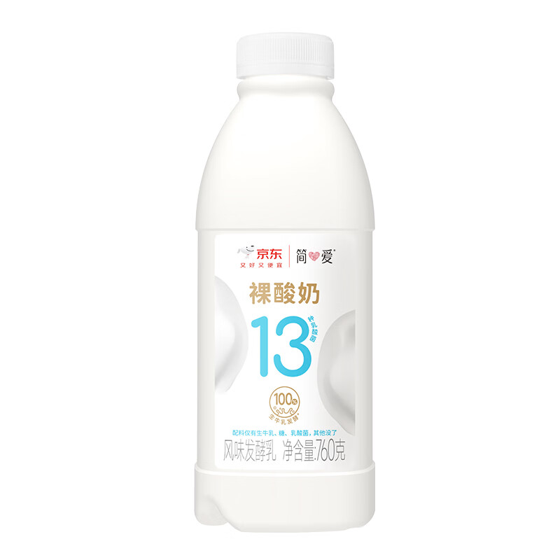 图 8