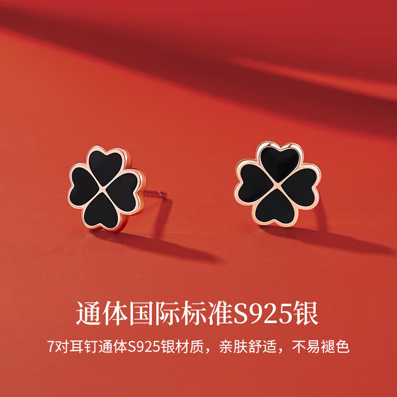 希芙尼 XIFU NIUTR珠宝品牌一周耳钉女新款七对套装轻奢高端纪念日生日礼物送女友 一周星期蝴蝶耳钉-新款【当/次日达】