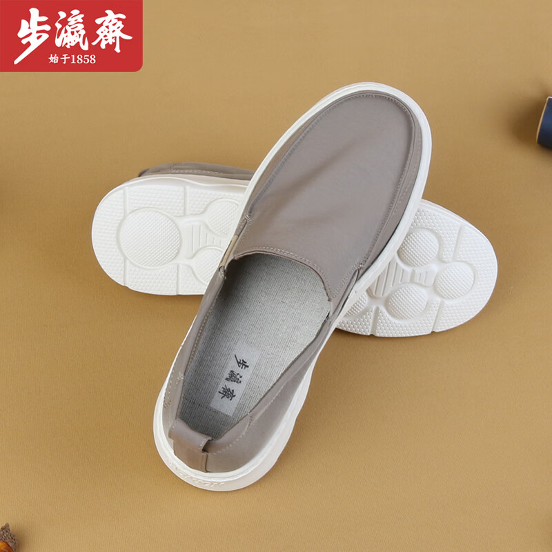 步瀛斋简约男鞋一脚蹬帆布休闲鞋透气布面橡胶软底轻便懒人鞋 黑色 42