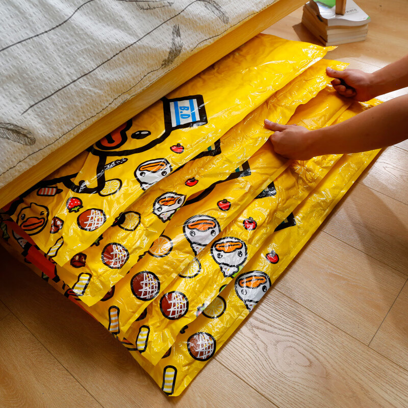 真空压缩袋棉被衣服加厚收纳博士抽被子衣物专用羽绒服行李箱旅行 1个装不+泵 【70*50cm】收纳薄衣物