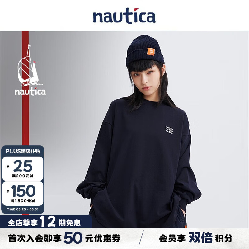 nautica white sail白帆×汤本弘通监制宽松男女同款长袖圆领T恤HYTW3322 藏青色4NV L
