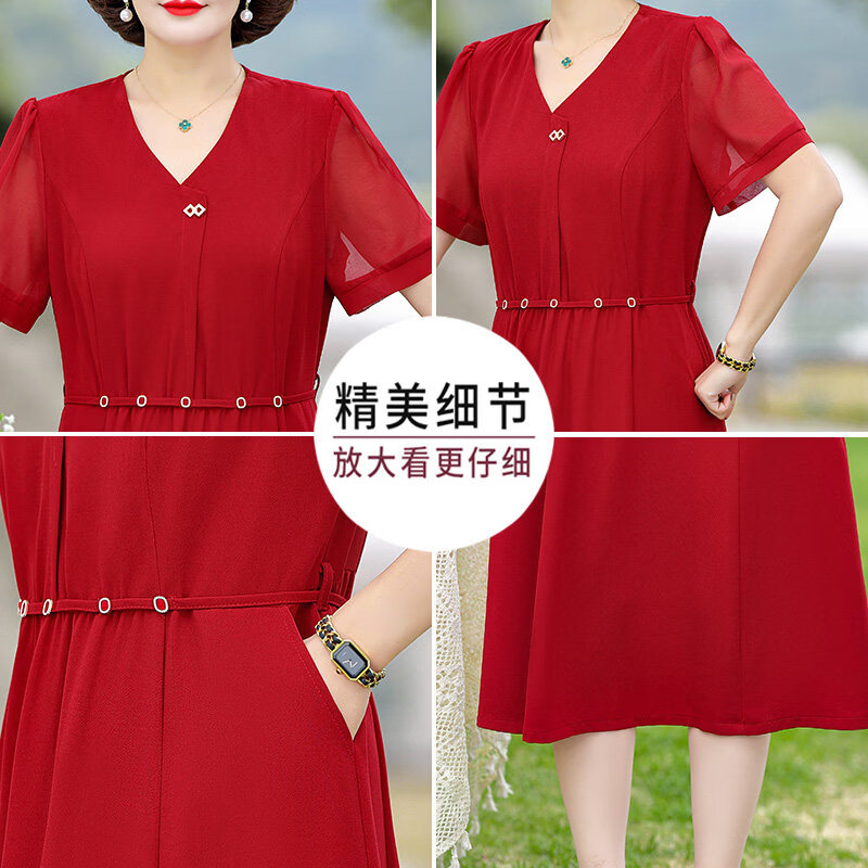 俞兆林(YUZHAOLIN)母亲节衣服中年妈妈夏装雪纺连衣裙洋气中老年女装夏季遮肚显瘦裙 藏青色 4XL (建议135-150斤)