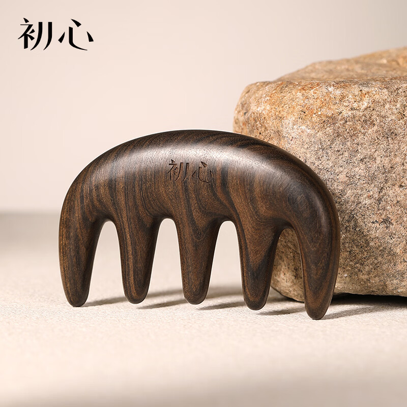 初心【经络按摩】沉贵宝宽齿檀木梳便携防静电头皮护理养生女士专用梳 掌间元气经络梳-沉贵宝